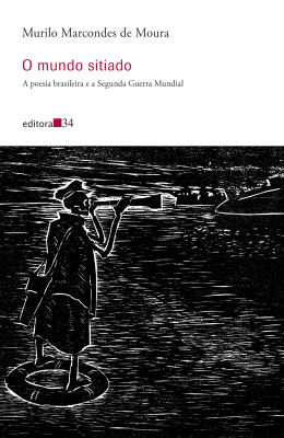 No Image Available