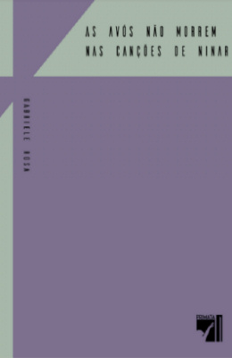 No Image Available